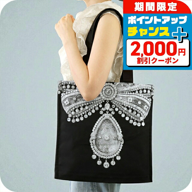 カルティエ トートバッグ メンズ レディース ブランド Cartier V&A エキシビジョン トートバッグ ストマッカーブローチ ヴィクトリア＆アルバート博物館 カルティエ展 限定トートバッグ 169934 ブラック バッグ｜腕時計のななぷれ