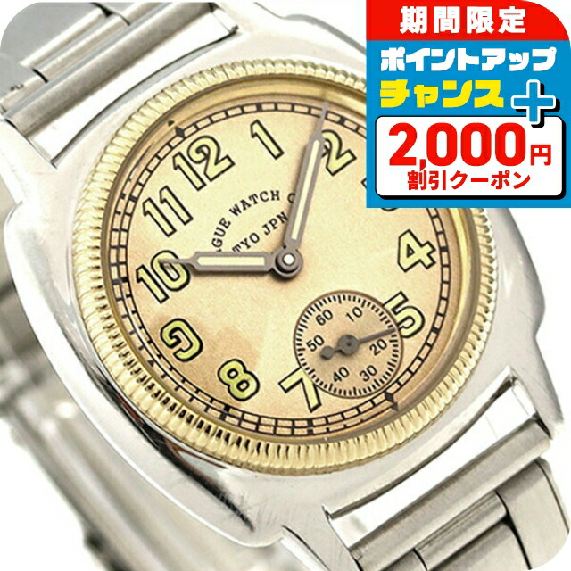楽天市場】＼2000円OFFクーポン+さらに12倍☆10/25限定