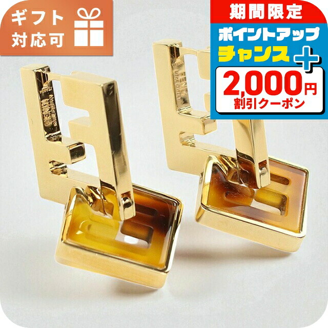 楽天市場】【P5倍12/19 20:00〜12/26 01:59まで☆さらに最大5,000円OFF