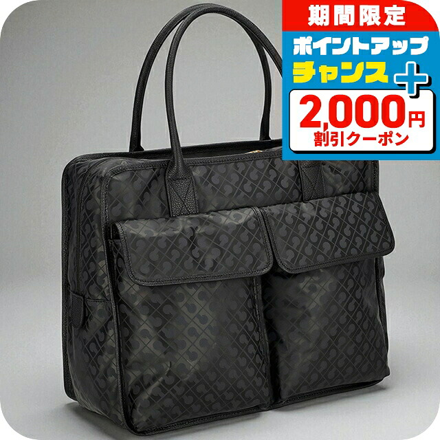 ＼2000円OFF+さらに13倍／ ゲラルディーニ トートバッグ レディース ブランド GHERARDINI GH0200 EXCAL ブラック 軽量 手提げ 高級 おしゃれ プレゼント 女性 実用的 かわいい