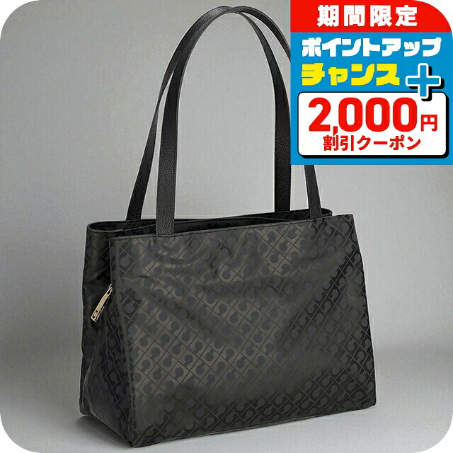 \2000円OFF+さらに9倍/ ゲラルディーニ トートバッグ レディース ブランド GHERARDINI GH0222 EXCAL ブラック 軽量 手提げ 高級 おしゃれ プレゼント 女性 実用的 かわいい|腕時計のななぷれ