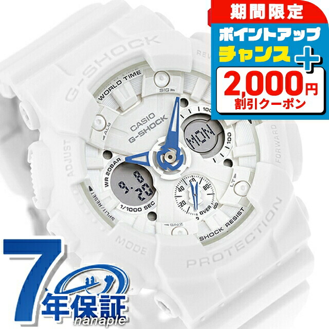 CASIO G-SHOCK 海外モデル アナデジタイプ GA-110MMC 美品 Amazon.co.jp: [カシオ]CASIO Gショック ベビーG ペアウォッチ
