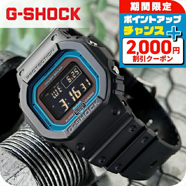 G-SHOCK GW-B5600CY デジタル腕時計 GW-B5600CY-1JF | CASIO