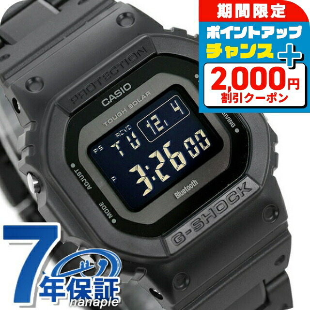 楽天市場】＼2000円OFFクーポン+さらに9倍／ gショック ジーショック G