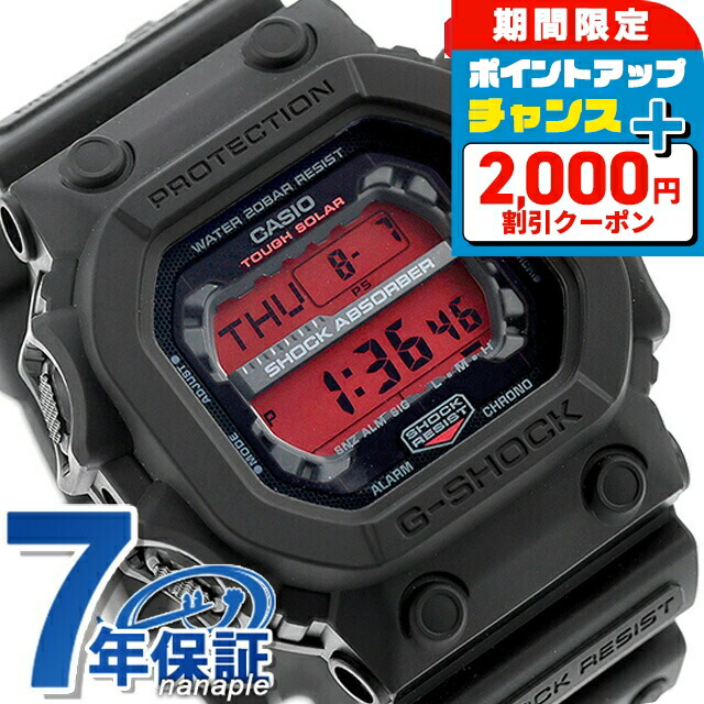 楽天市場】CASIOカシオG-SHOCK GXW-56-1BJF四角 国内正規品 GX