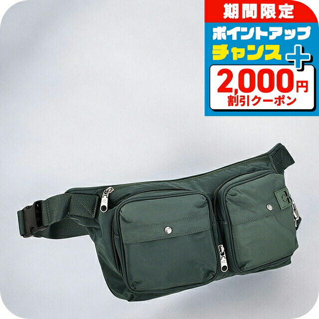 楽天市場】カルバン クライン ウエストバッグ・ボディバッグ CALVIN