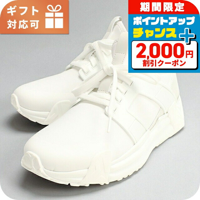 楽天市場】モンクレール スニーカー メンズ モナコ トリコロール