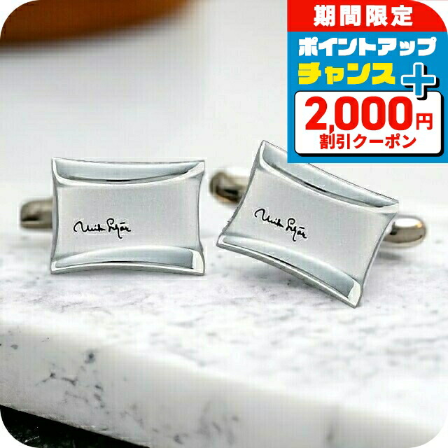 石英の時計って本当に検査と修理止むを得ずなの？
