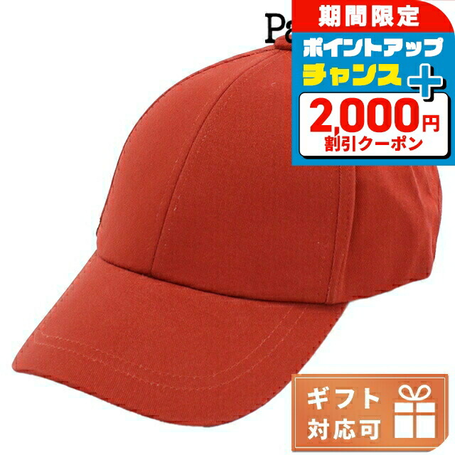 楽天市場】＼2000円OFFクーポン+さらに9倍／ ポール・スミス キャップ