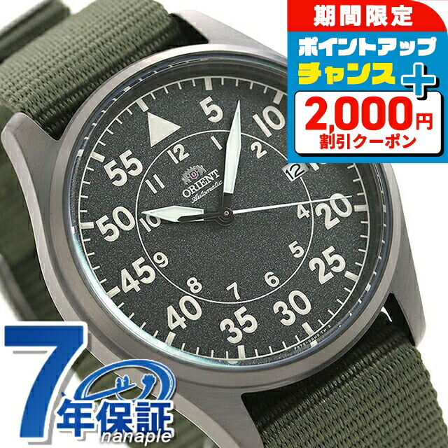楽天市場】＼2000円OFF+さらに9倍／ オリエント スポーツ 自動巻き RN