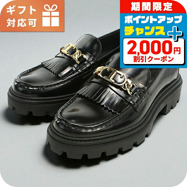 石英の時計って本当に検査と修理已むを得ずなの？