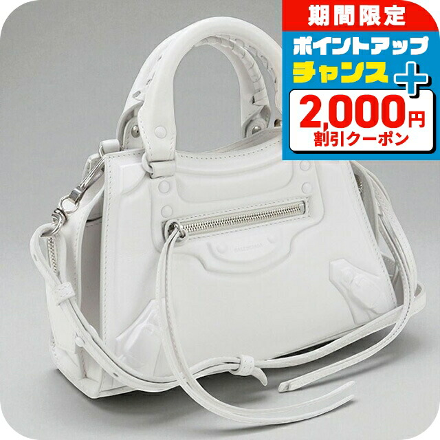 超美品 ジバンシィ ショルダーバッグ アンティゴナソフト 03-22121406 ジバンシィのアイコンバッグ「アンティゴナ」＆「アンティゴナ・ソフト