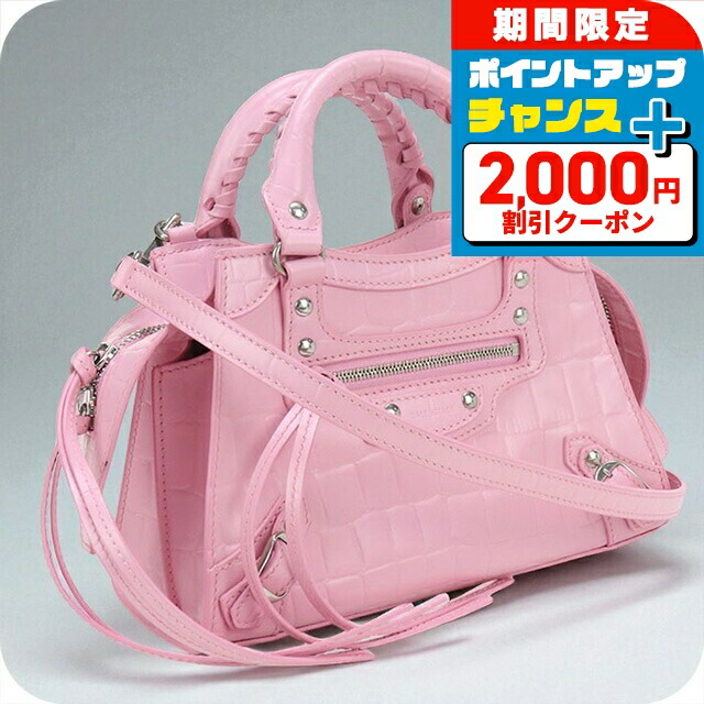 楽天市場】ジバンシー ハンドバッグ ショルダーバッグ 2Wayバッグ