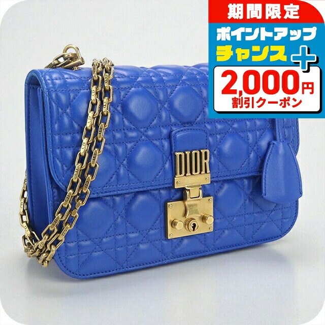 楽天市場】クリスチャンディオール バッグ レディース チェーン