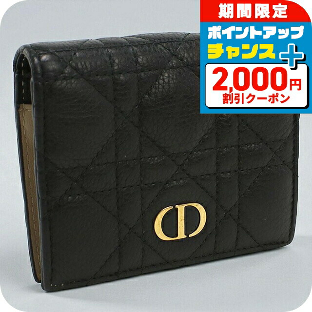 楽天市場】【お買い物マラソン22％OFFクーポン】【中古