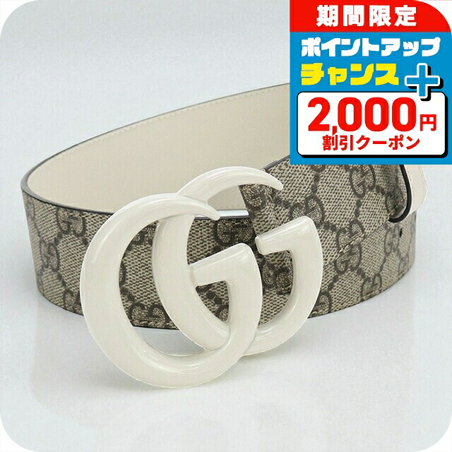 \2000円OFF+さらに9倍/ 【中古】 グッチ ベルト レディース ブランド GUCCI ダブルG ワイド 400593 ベージュ 小物|腕時計のななぷれ