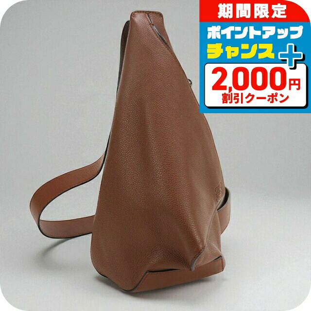 楽天市場】【バッグ】LOEWE ロエベ アントン スモール バックパック