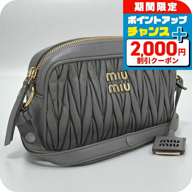 楽天市場】【楽天ファッション ザ・セール】 訳あり 正面ロゴ部分に錆