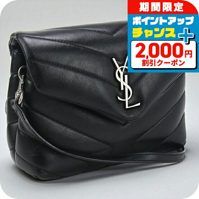 楽天市場】サンローラン ワンショルダーバッグ LE 5 A 7 ソフト