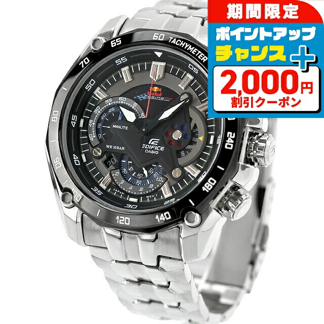 楽天市場】CASIO カシオ 腕時計 EFR-534RB エディフィス