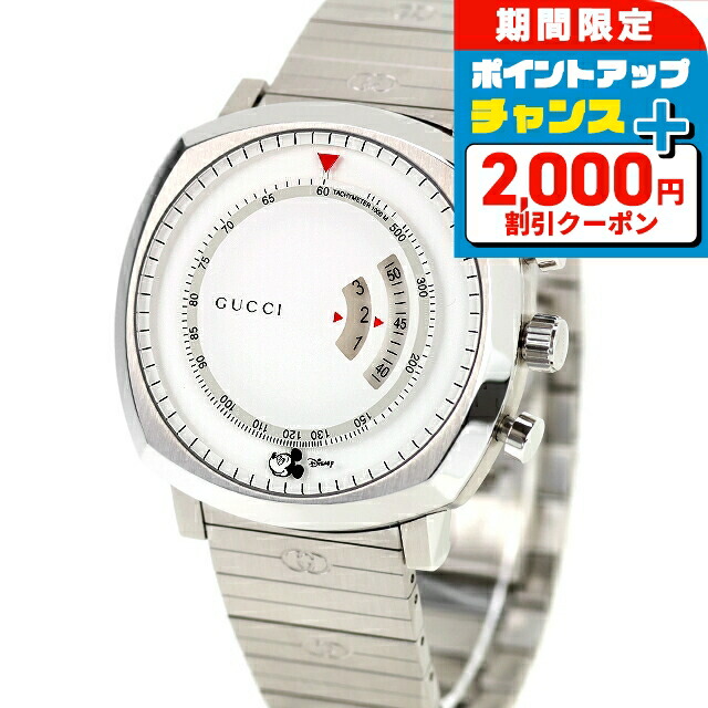 楽天市場】【美品】グッチ×ディズニー【GUCCI×DISNEY】Gタイムレス