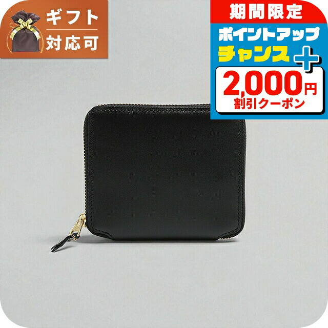 楽天市場】コムデギャルソン COMME DES GARCONS ポーチ ブラック POLKA