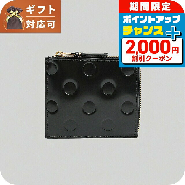 石英の時計って本当に検査と修理已むを得ずなの？