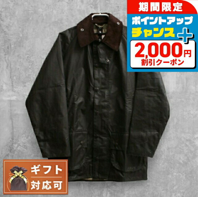 ジャケット・アウター maisonkitsune barbour Beaufort wax MAISON KITSUNÉ X BARBOUR - BEAUFORT WAXED COTTON JACKET WITH HEAD