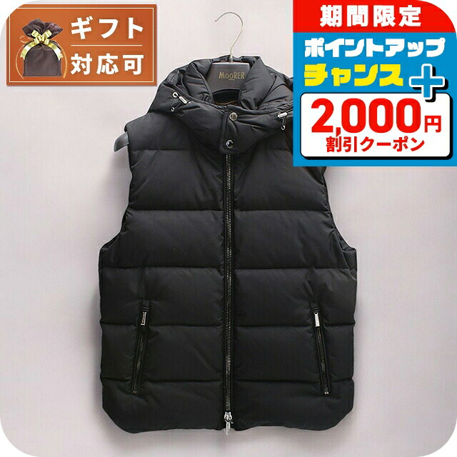 楽天市場】＼全品2000円OFF＋さらに9倍／ ムーレー MOORER FIRE-WK