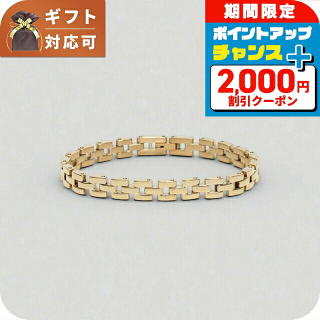 ＼2000円OFF+さらに13倍／ ダニエルウェリントン DANIEL WELLINGTON 3-LINK BRACELET ブレスレット アクセサリー DW00400985 レディース ゴールド ブランド