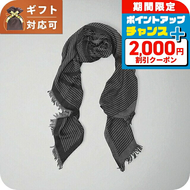＼2000円OFF+さらに9倍／ エンポリオアルマーニ EMPORIO ARMANI マフラー 625303-2F363-00041 メンズ グレー マフラー ブランド｜腕時計のななぷれ