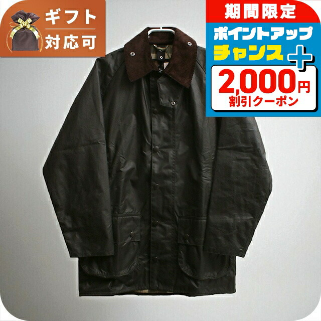 楽天市場】バブアー メゾンキツネ BARBOUR MAISON KITSUNE ジャケット