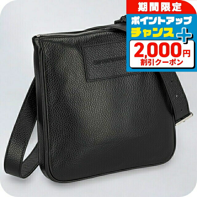 ＼2000円OFFクーポン／ エンポリオ・アルマーニ ショルダーバッグ メンズ EMPORIO ARMANI Y4M252Y068E 80001 ブラック 斜めがけ ブランド 高級 おしゃれ プレゼント 男性 実用的 かっこいい