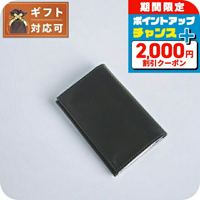 楽天市場】＼全品2000円OFF＋さらに9倍／ エム シー エム カードケース