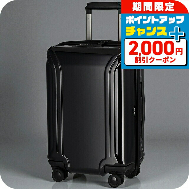楽天市場】ZERO HALLIBURTON ゼロハリバートン ZR21-SI 9558105