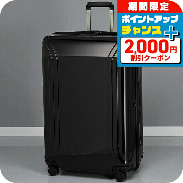 楽天市場】ZERO HALLIBURTON ゼロハリバートン ZR21-SI 9558105