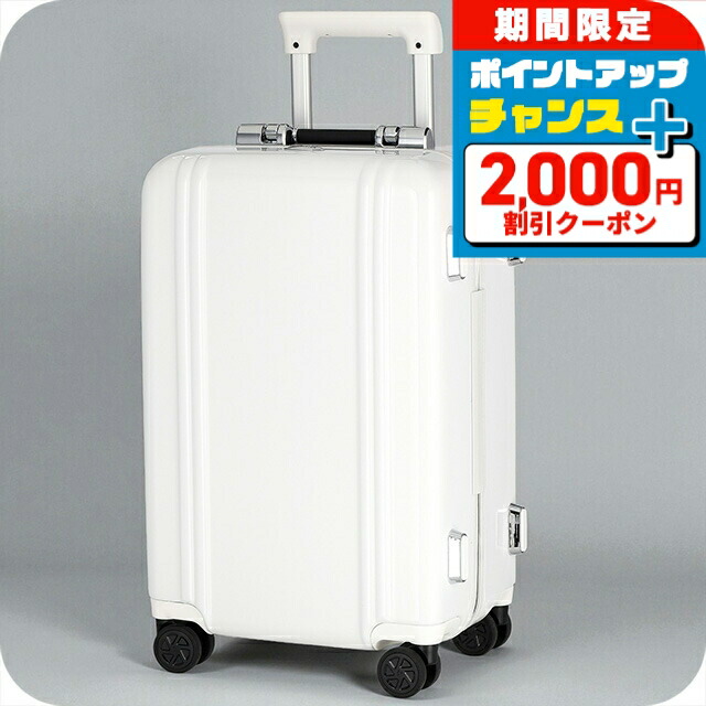 楽天市場】ZERO HALLIBURTON ゼロハリバートン ZR26WT-SI FREEWHEEL