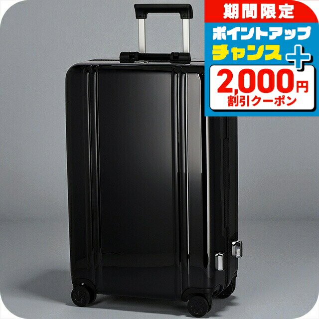 楽天市場】ZERO HALLIBURTON ゼロハリバートン ZR21-SI 9558105