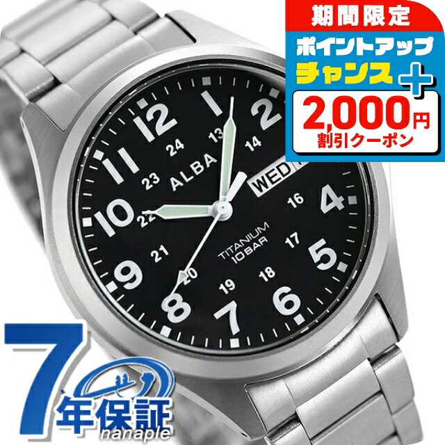 楽天市場】シチズン レグノ ソーラー メンズ 腕時計 チタン KM1-415-53