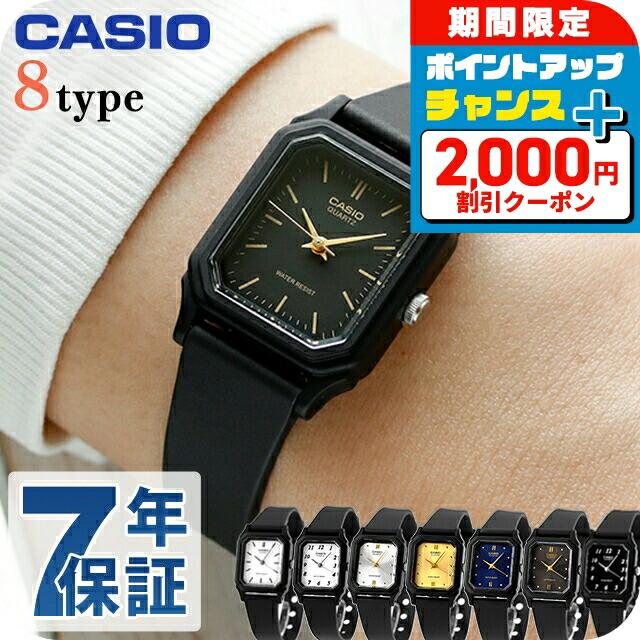 楽天市場】セイコー ストップウォッチ ブランド スイミングマスター