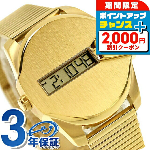 楽天市場】DIESEL ディーゼル 腕時計 電池交換は簡単 ご自宅にいながら