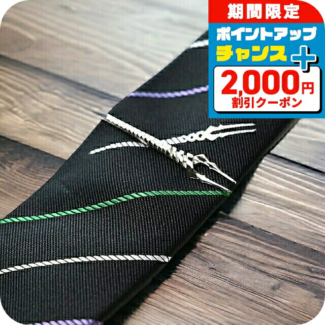 楽天市場】＼SALE特価☆10%OFF+さらに9倍／ SWANK×EVANGELION スワンク