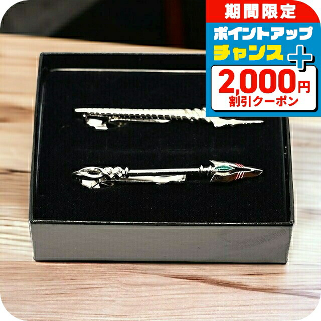 楽天市場】＼全品2000円OFF＋さらに9倍／ SWANK×EVANGELION スワンク