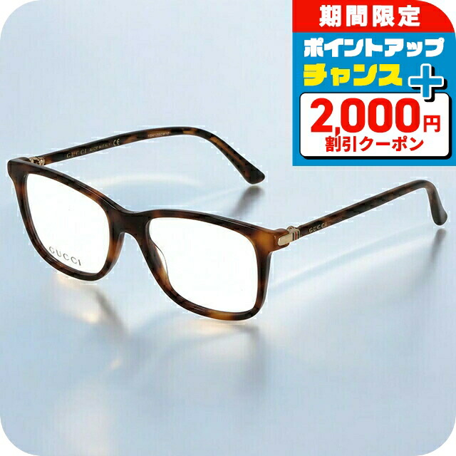 楽天市場】＼全品2000円OFF＋さらに9倍／ グッチ 眼鏡 メンズ ブランド