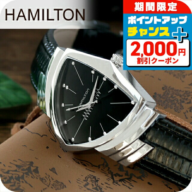 楽天市場】＼2000円OFF+さらに4倍☆3日間限定／ ダニエルウェリントン