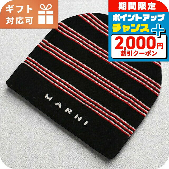 石英の時計って本当に検査と修理已むを得ずなの？
