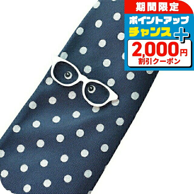 楽天市場】＼全品2000円OFF＋さらに9倍／ スワンク ネクタイピン