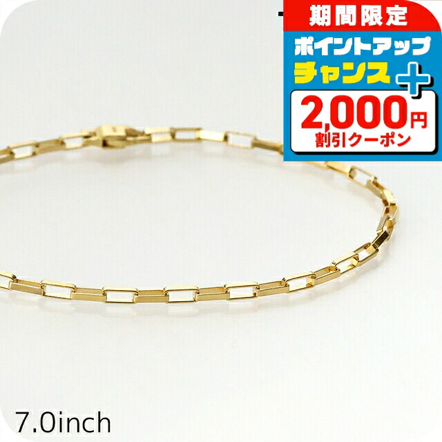 ＼2000円OFF+さらに9倍／ トムウッド ブレスレット メンズ レディース TOMWOOD ビリーブレスレットゴールド 7.0インチ 100058 ゴールド アクセサリー 腕輪 ジュエリー ブランド 高級 おしゃれ プレゼント 実用的 ペア｜腕時計のななぷれ