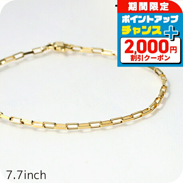 ＼2000円OFFクーポン／ トムウッド ブレスレット メンズ レディース ブランド TOMWOOD ビリーブレスレットゴールド 7.7インチ 100058 ゴールド アクセサリー
