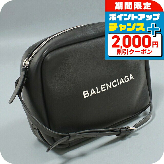 楽天市場】【中古】BALENCIAGA 489812 エブリディ カメラバッグ S